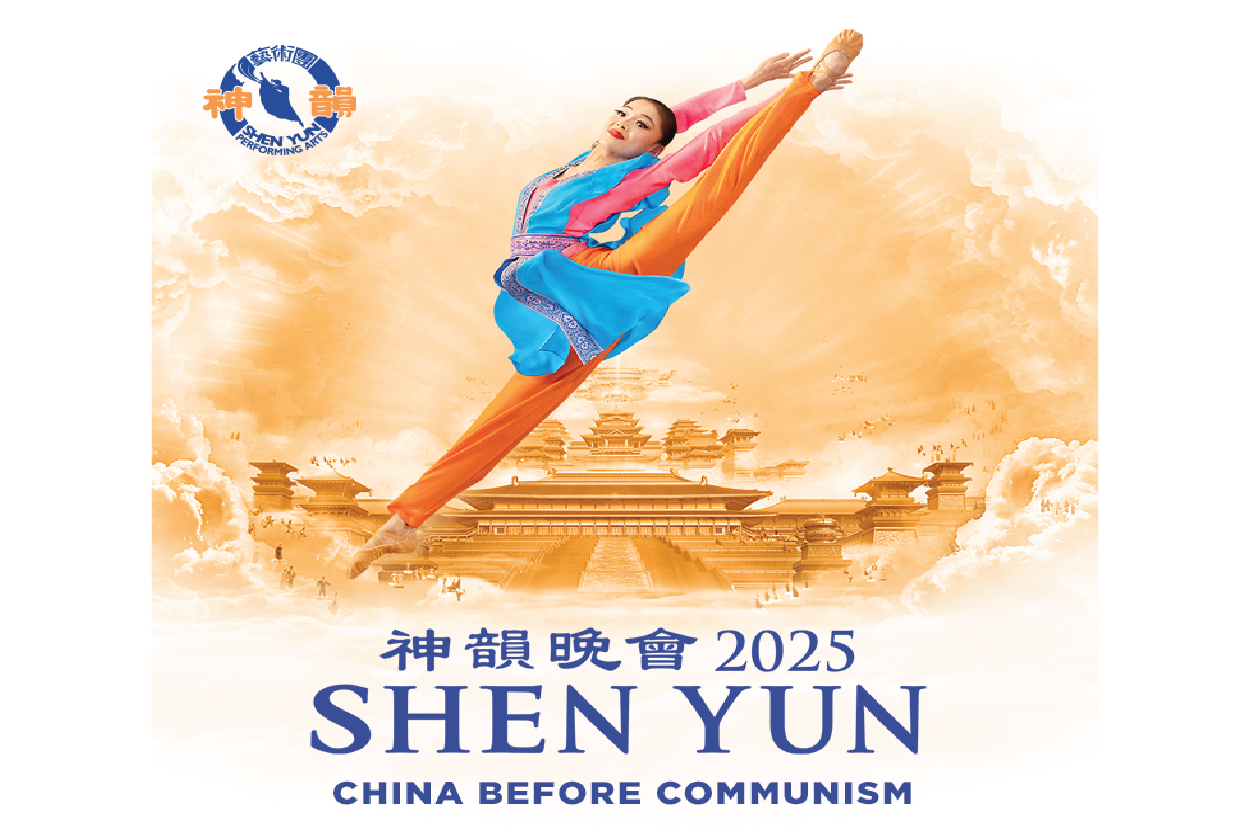 Falun Dafa Association of Vancouver